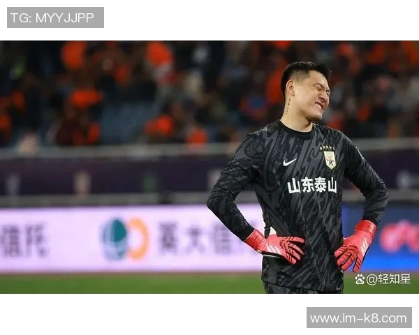 山东泰山官方海报祝福王大雷37岁生日快乐展现球队温情与团结 山东泰山官方海报祝福王大雷37岁生日快乐展现球队温情与团结