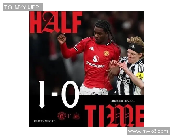 多尔古赞曼联全队拼搏精神称今天表现堪称顶级比赛