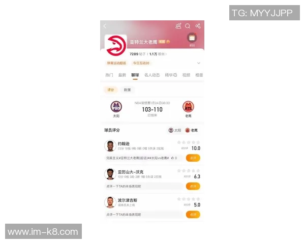 老鹰半场领先太阳CJ贡献16分布克紧随其后拿下15分 老鹰半场领先太阳CJ贡献16分布克紧随其后拿下15分